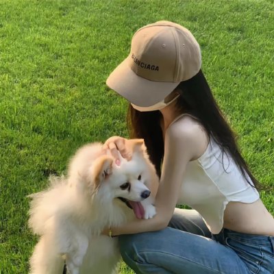 我和我的女友