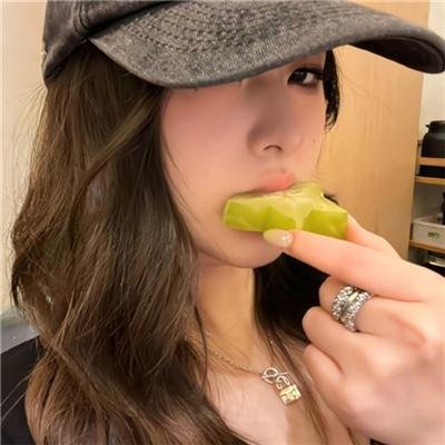 她说的算