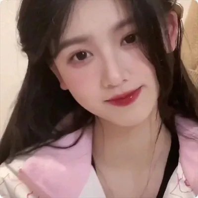 亲爱的她们